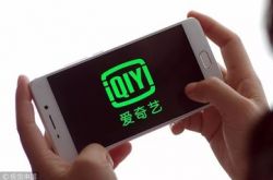 (7分钟教程)黔西南布依族苗族自治州旅游景点_哔哩哔哩-3